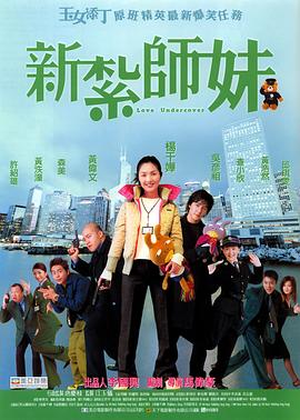 中文字幕制服丝袜