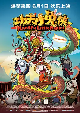 朋友妻子是个野蛮的家庭教师
