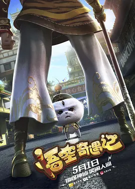 精品操视频