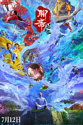 中国女人69xxxx