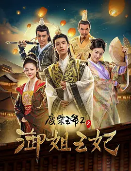 国产精品一区二区在线观看网站
