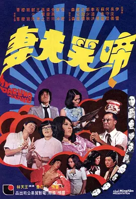 艳情视频在线观看