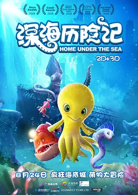 国产精品三上