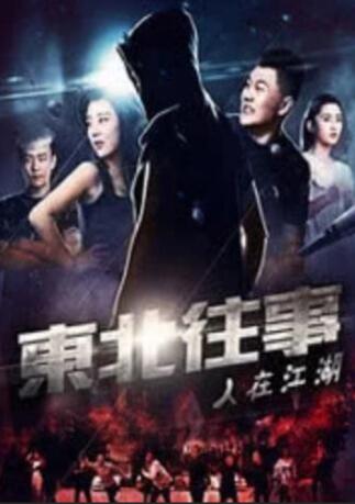 亚洲自拍在线观看