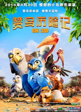 久久久久精品电影一区二区三区