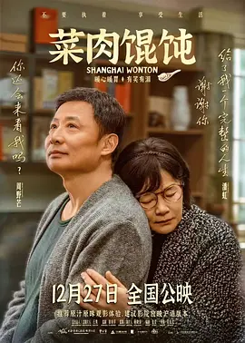国产一区二区三区亚洲综合