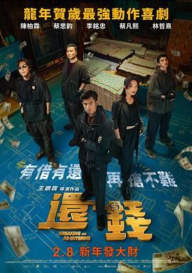 男女高潮又爽又黄又无遮挡