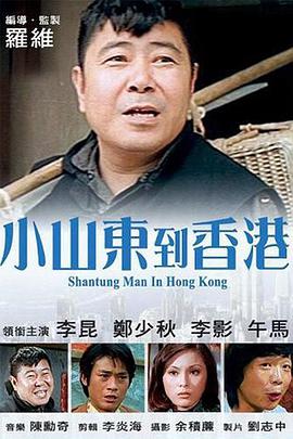 色九九亚洲偷偷动态图