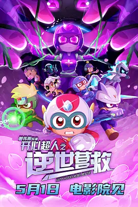 国产亚洲欧美另类久久久