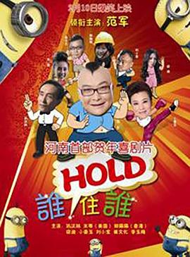 肉文男男小说