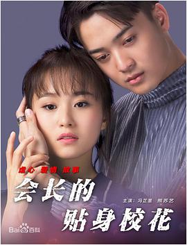 男人日女人阴道视频