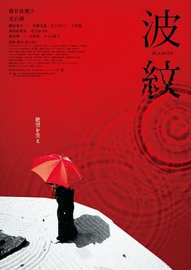 欧洲鞋码