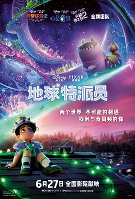 国产精品久久国产三级国不卡顿