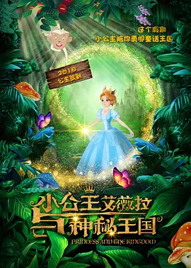 欧美激情视频网站