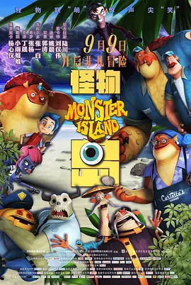 91大片