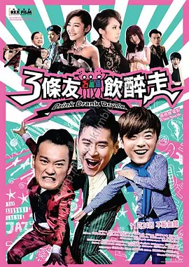 日韩欧美在线中文字幕