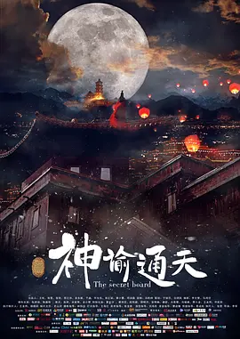 和阿姨同居的日子