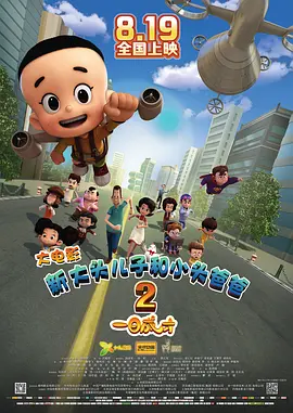 久久精品亚洲欧美日韩久久