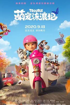 噜噜色噜噜