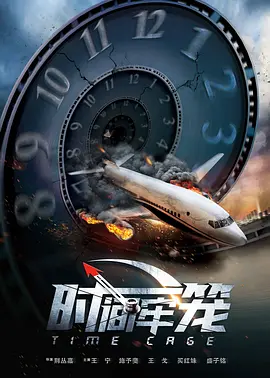 亚洲精品综合一区二区三区