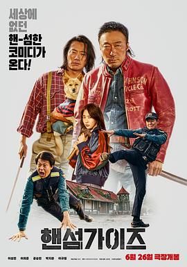 在线免费国产