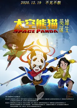 夜色视频网站