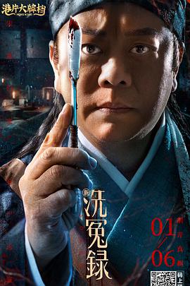 青青草香蕉
