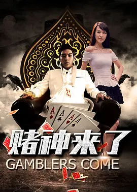 伊人久久大杳蕉综合大象