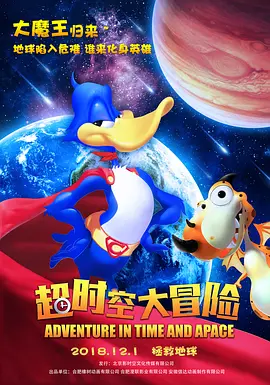 国产中文欧美