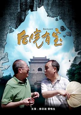 一个标准宿舍