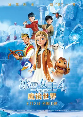 久久精品国产精品亚洲20