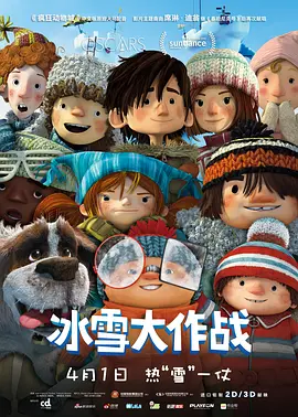 国产精品三级视频