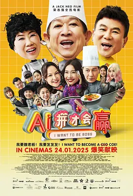 久久国内免费视频