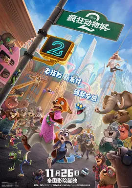 亚洲成人国产精品