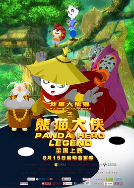 甜蜜的姐姐