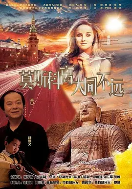 性欧美国产