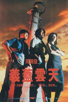 成人在线综合