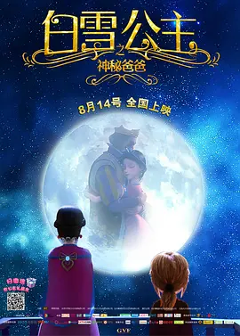 欧美在线日韩在线