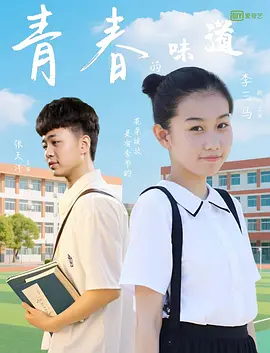 练歌房兼职大学生