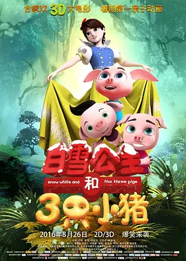 国产高清av在线