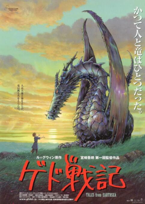 国产精品亚洲高清一区二区