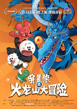 国产一精品一av一免费