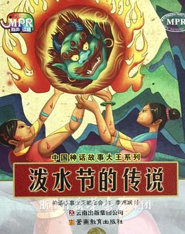 请输入搜索词www百度