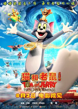 国产一级做a爱免费观看