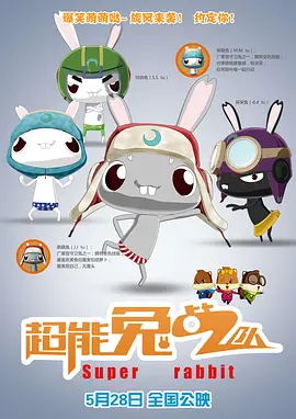 青青热久久综合网伊人