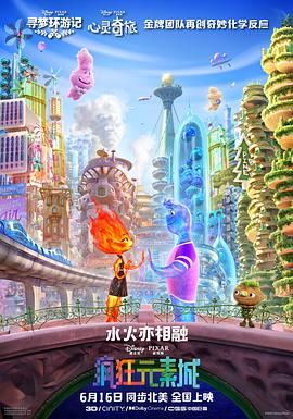 美女胯下之辱vk