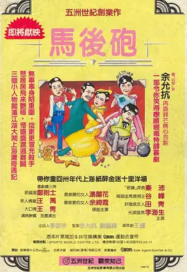 国产日韩一区二区三区