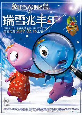 成人看的午夜免费毛片