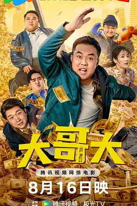 美女黄在线观看