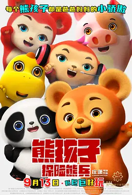 综合在线视频精品专区